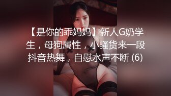 網美推車系列FansOne極品蜂腰蜜桃臀反差小姐姐各種高速後入啪啪響叫聲銷魂撸點很高