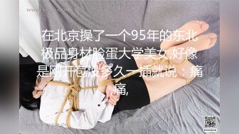 床边暗放摄像机偷拍上门服务的黄衣牛仔短裤美女