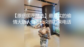  FUKC小骚逼勾引外卖杀手好多骑手被差评威胁陪艹，开档黑丝欲求不满