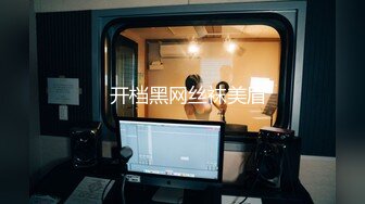 1/9最新 妹子大早上的下面塞着跳弹被男朋友口暴玩逼啪啪VIP1196