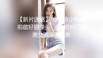 海角好哥哥封神之作 灌醉后强上了03年妹妹 舔逼后草哭最后射在屁股上