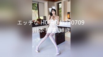 051_(no_sex)20230904_沐沐子子