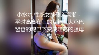 MXJ-0008-1痴迷外遇人妻EP1难以抗拒的撒娇求爱