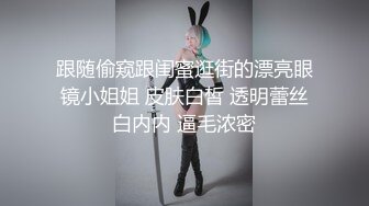 【自整理】亚裔女和白男的最萌身高差，一步到胃绝对没问题！【99V】 (75)