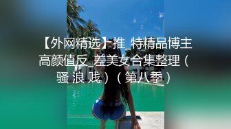 【爷青回探花】站街女随便挑，选了个不错御姐，到小房间开操，口硬双腿肩上扛爆操