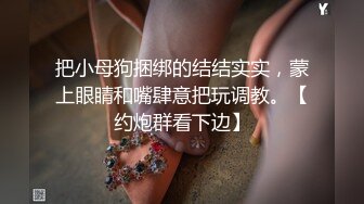 【美乳御姐】【你今天吃了吗】四天深喉啪啪被干，骚气逼人印象深刻新星 (2)