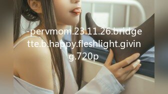 -pervmom.23.11.26.bridgette.b.happy.fleshlight.giving.720p