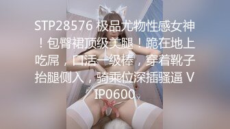 【果条果贷16】本次逾期35位主角（网红，学妹，少妇）再次打造全新视觉盛宴15