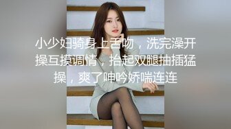 鸭哥侦探约了个性感大屁股白衣妹子，骑在身上摸逼口交大力猛操