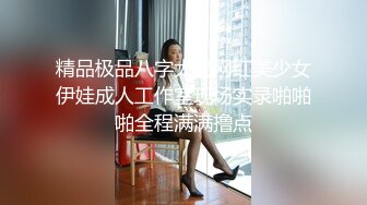 被不同单男操出白浆的性瘾女友