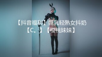 对白淫荡极骚的露脸深圳女主播浪叫声让人受不了