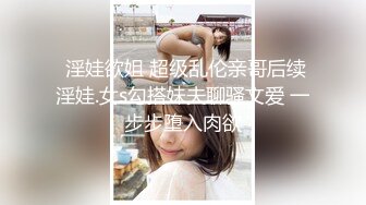 [JSBY-0068] 量子糾纏性愛‼️飢渴爆炸壞男人居然拔套射在鎖骨上