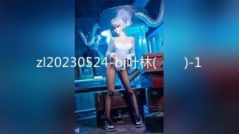 onlyfans淫妻绿帽【swingdog】 约单男3p啪啪 无套输出最新合集【496V】 (46)