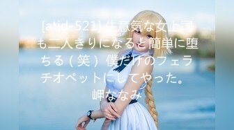 【新片速遞】   清纯甜美眼镜妹妹！女仆装展示美足！浴室洗澡炮友草逼，娇小身材细腰美腿，怼入小穴后入抽插