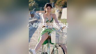 【全網推薦】【網紅】極品清純眼鏡妹『Hoshimeow』OF福利合集(39V 160P) 清純的外表下隱藏著一顆騷動的心 原版高清 (8)