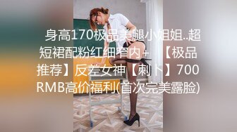 STP23801 很主动的小骚逼露脸让小哥哥抱在怀里草着，边亲边揉奶子激情抽插浪荡呻吟，表情好骚，草完了还用道具玩逼逼