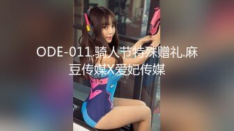 MSD-193美足姐姐的背德诱惑