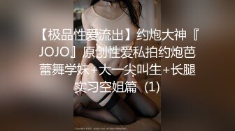 Tuigirl推女郎,知名模特松果儿