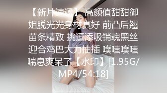 身材好棒的妹子喜欢后入