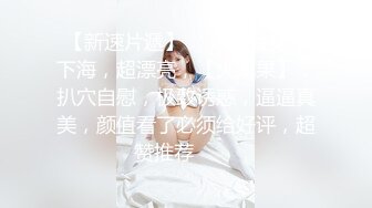 ❤️无助小姐姐❤️男友操了他室友的女朋友 他室友为了报复男友 把我拉来一顿爆操 好像吃了药一样，都要把我操成死G了 好想一直被操