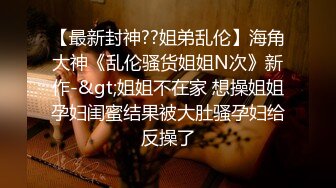 国产麻豆AV MDX MDX0234-01 圣诞夜梦幻春宵之娜样的视觉 沈娜娜