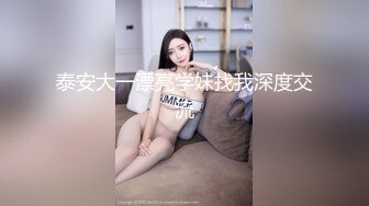 ✿双马尾小母狗✿调教舞蹈生母狗，穿女仆白丝白虎学妹毛都没长齐被爆操，楚楚可怜美腿肩上扛，软糯滚烫蜜道操到腿软