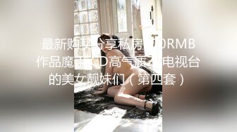 极品人妻母狗【小柔】淫妻控分享爱SM虐臀性奴老婆 极品丰臀适合后入猛操 视觉感超强刺激