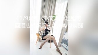 網紅少女-喵小吉-《小吉的秘密花園》-4K原檔-73P+2V