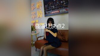 子女同性戀