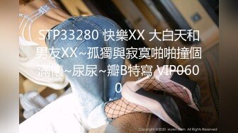 ❤️白嫩柔软美少女❤️大长腿校花学妹私密调教筷子般的美腿配黑色长筒袜清纯少女在大鸡巴下变成淫荡的小母狗