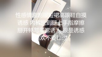 不听话所以挨打了