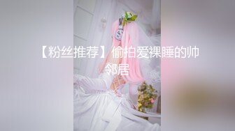 丰满熟女桃子冰妈妈《小蓝与丈母娘——恋足篇》丰满肥臀，淫穴自慰，流好多水水！