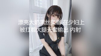 （原创）西安交友-美女自己震动自慰我用鸡巴配合她