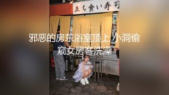 1/10最新 娇小性感的紧身牛仔裤美女被大吊哥口交VIP1196