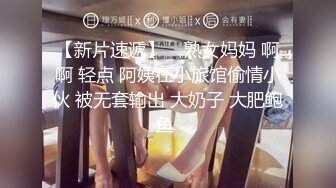 STP31436 国产AV 麻豆传媒 MTVQ1 突袭女优家 EP14 性爱篇 从厨房到卧室 苏清歌 VIP0600