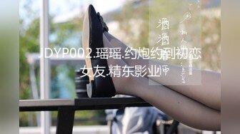 【超唯美??极品女神】火爆网红玩偶姐姐『HongKongDoll』最新订阅私信 《情欲小碎花》高清1080P原版无水印