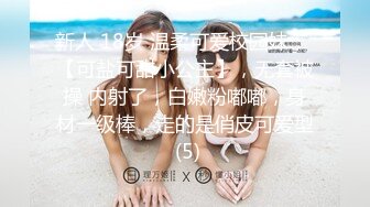 【韩模福利】，2023最新流出佳作，【网红Banhee】，大尺度写真去露营camping