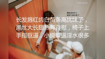 【今日推荐】知名91女神〖丽萨〗VIP粉丝团私拍流出 各式调教玩操极品女神『小景甜』粉穴篇