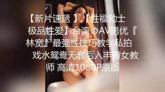 极品绿播女神下海【娜美】，天然美乳~特写掰穴~挑逗诱惑，迷人的小洞洞张开了