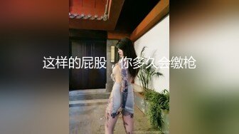 台湾约炮大神『信义赵又廷』约炮细腰美乳白虎女神大学生【150v】 (84)