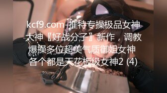 【精品无码流出】Karen的口交令人无法抗拒，我会失去理智......一个美丽的荡妇老师Kaede