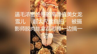 00后女友上位交流的来