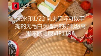 2024年4月【重磅核弹】顶级大屁股御姐【路丹】露出紫薇排泄付费群366P 232V，付费永久门槛群 超大尺度 (5)