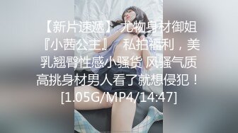 海角社区乱伦大神老婆怀孕了强奸黑丝幼师小姨子后续❤️下药强奸岳母 狂扇奶子内射 岳母痛哭流涕