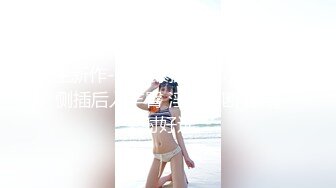 阳台偷情后入熟女