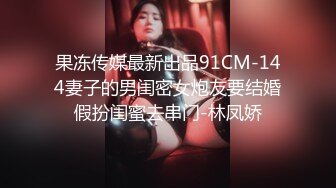 爱豆传媒ID5315单身男女成功恋爱的秘密-觅嫣