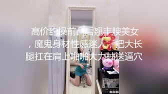 我们公司的女神级同事