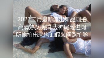 怀念曾经的她，69式