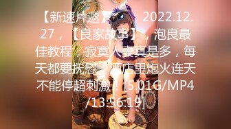 翘起来就像水蜜桃 超完美蜜桃臀 onlyfans博主【jacknbecca】合集【88V】  (3)