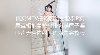 [2DF2]壹屌探花高颜值白色外套妹子啪啪，上位骑乘调情舔逼口交后入大力猛操 - soav(5074925-11524534)_evMerge [BT种子]